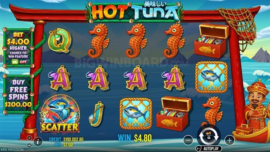 Responsible gambling message