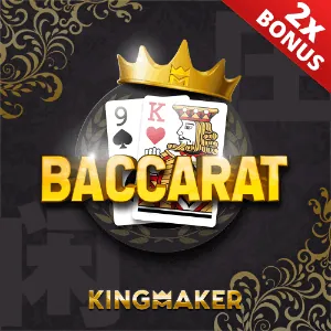 Sexy Baccarat